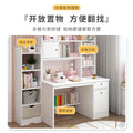Children's study desk home desk bookshelf integrated elementary school student simple writing desk bedroom computer desk and chair set