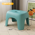 Plastic stool kids washbasin step stool for homethickened small stool adult non-slip stool shoe changing stool low stool
