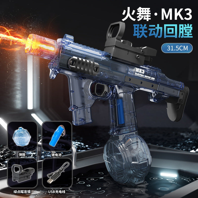 Douyin's same style flash fire dance mk3 high-speed continuous firing linkage reloading large-capacity water electric water gun toy