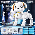 Kids' remote control pet robot dog - stunt, electric, sensor-activated, musical, dancing, smart robot dog - birthday gift toy