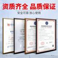 Steel fire door, one door, one certificate, single opening, double opening, fire insulation, swing door, class a modern casual single door