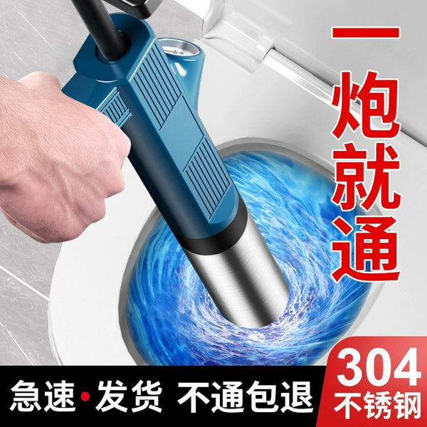 The toilet dredger is connected to the sewer, the artifact toilet is blocked, and the universal special one-shot tool pokes the kitchen pipe.