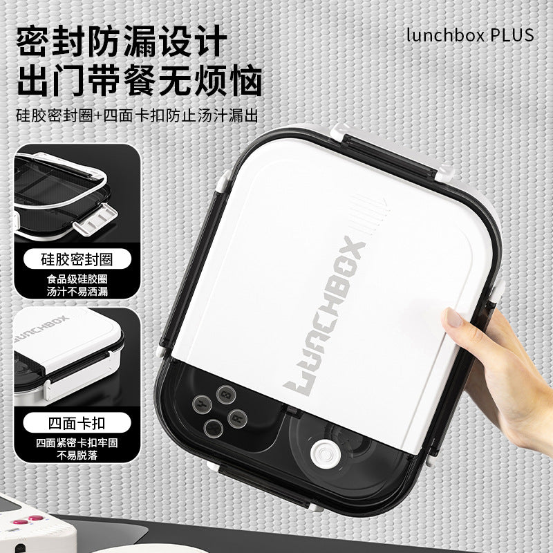 Cross-border thermal insulation lunch box 316 stainless steel advanced sense student lunch box office worker grid portable partition box