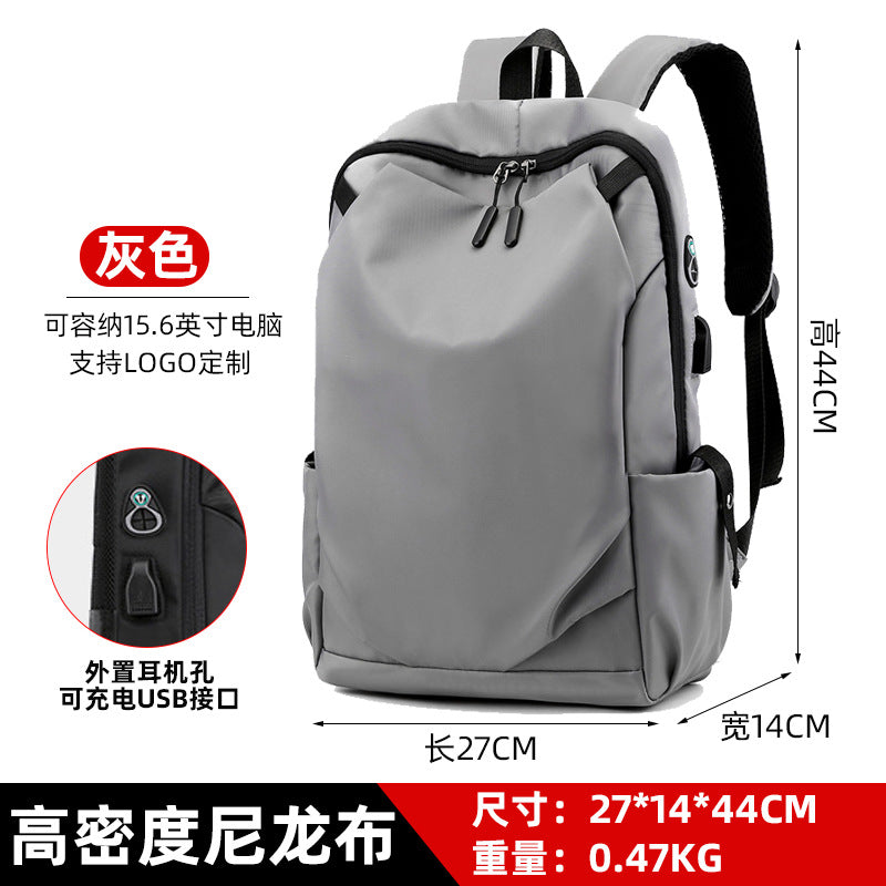 Cross-border Backpack Men's Premium Sense Backpack Large Capacity Nylon Computer Bag School Bag Leisure Travel Backpack