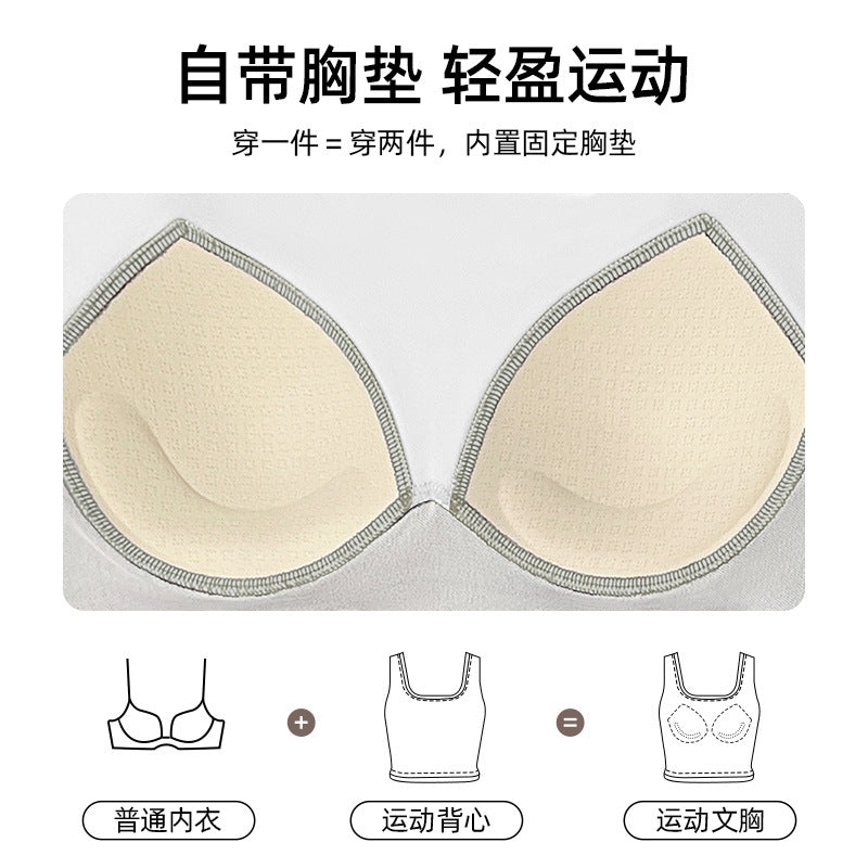Juyitang high elastic color matching rimmed sports underwear gathers to show breasts and large breasts, shockproof yoga bra