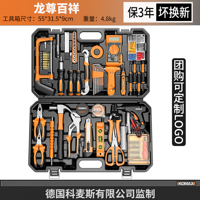 Complete everyday home tool set - hardware, electrical, and repair essentials for home, car, and multi-purpose use