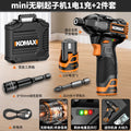 Brushless screwdriver - cordless, compact, high torque, handheld, multi-function impact electric screwdriver for home use