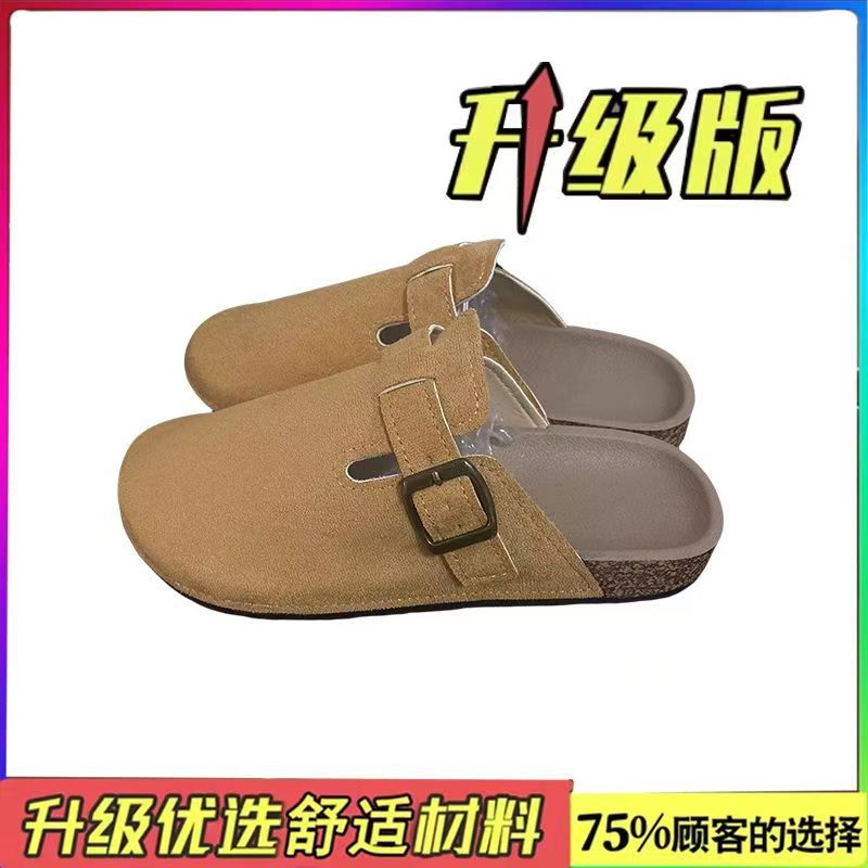 New platform birkenstock-style slides for women - spring retro slip-on closed-toe mules with hidden wedge heel