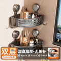 Suction cup bathroom organizer - corner shelf, no drilling required, for bathroom, toilet, and shower storage