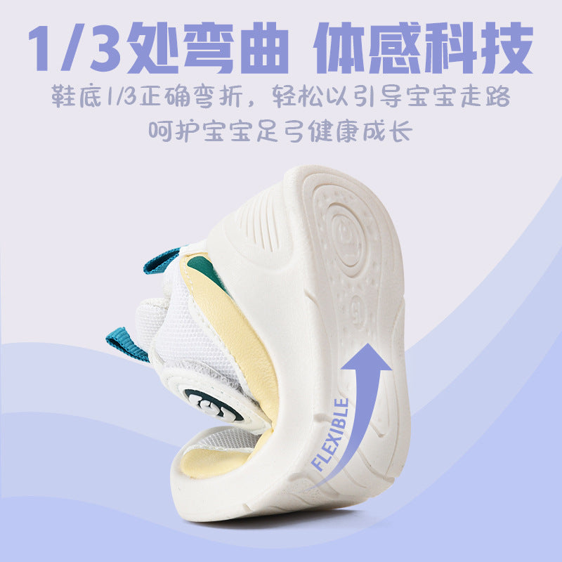 Toddler shoes for boys, spring and autumn, 0-1-2 years old, soft sole breathable infant and toddler shoes for girls