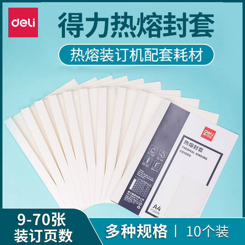 Deli hot melt adhesive sleeve 10/pack 2/3/4/6/8mm hot melt envelope A4 binding consumables envelope wholesale