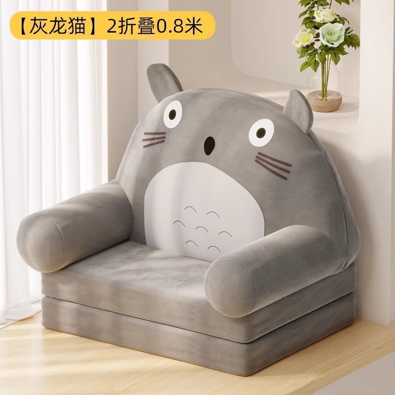 Bay window sofa cushion, bed back chair, lazy sofa, sleepable and reclining bedroom balcony, single tatami sofa chair