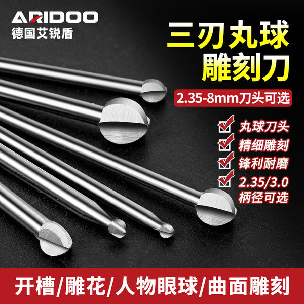 Woodworking carving knife three-blade ball knife wood carving root carving electric carving knife head ball knife ball knife electric grinding tool