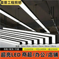 Led square tube led linear light pendant, high-brightness commercial lighting for offices, shopping malls, and gyms, seamless splicing