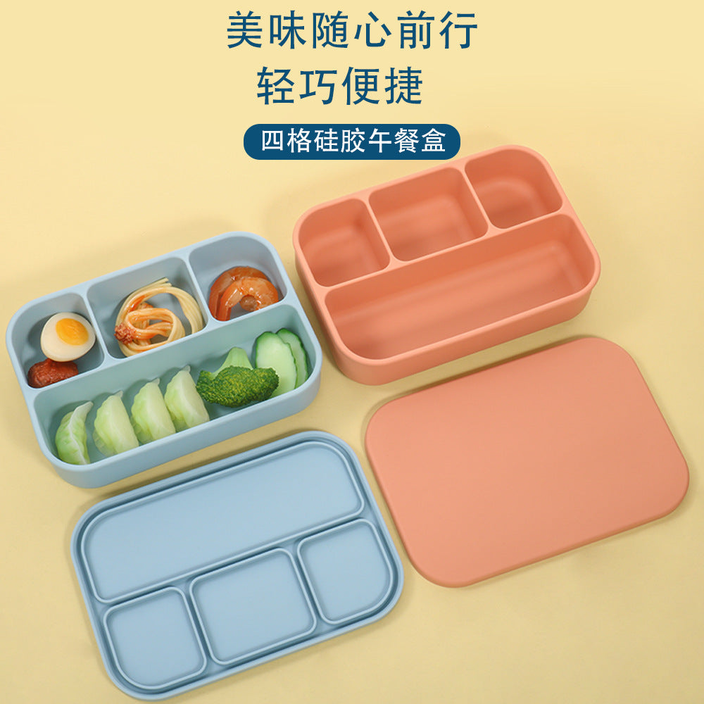 New 4-point food-grade silicone lunch box, microwave oven heating lunch box, refrigerator storage box, student bento box