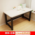 Computer desk double desktop simple desk bedroom for home study table casual writing table rectangular office desk