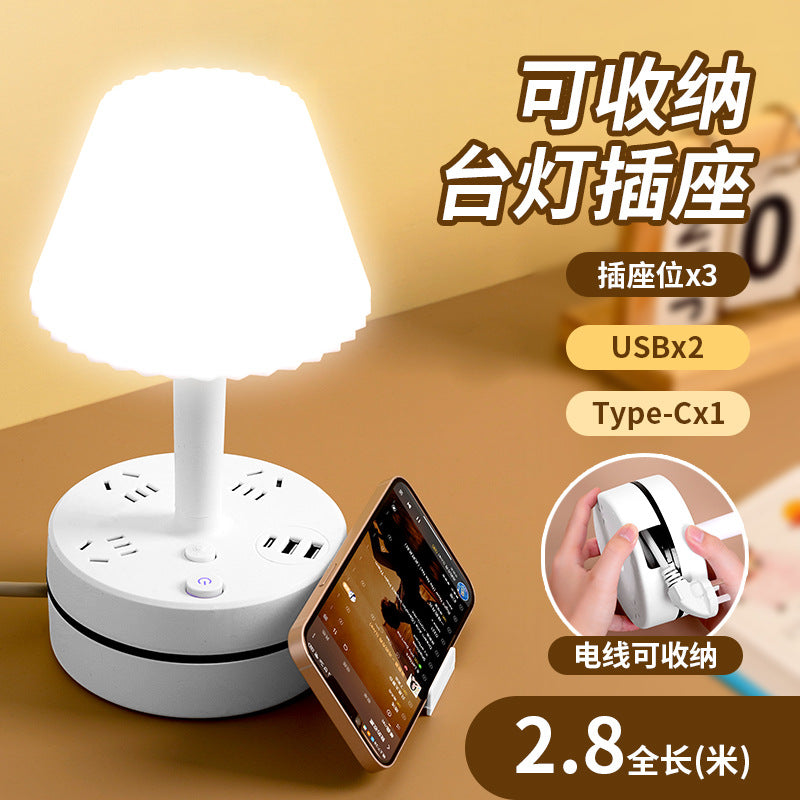 Retractable cord power strip with eye-care desk lamp - ideal for home, office, and dorm use - multi-function socket with long cord