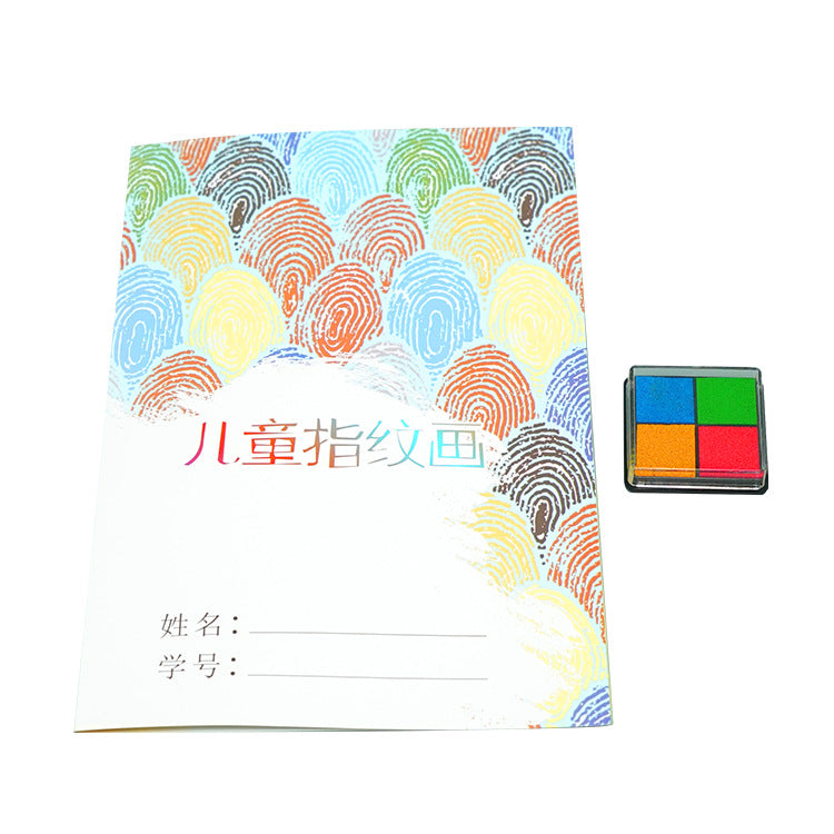 Children's DIY finger painting, gift box set, beauty production fingerprint painting, creative handicraft, puzzle science experiment