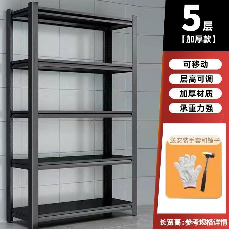 New arrival pharmacy shelves storage rack floor-standing multi-layer western medicine cabinet medical medicine display rack clinic surrounding medicine counter