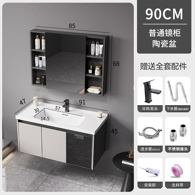 Bathroom thickened space aluminum honeycomb bathroom cabinet wash basin wash storage cabinet waterproof moisture-proof smart beauty mirror