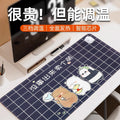 Heated mouse pad - large size, winter warm desk mat for office, student, computer, writing, hand warmer, electric heating