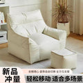 Lazy devil sofa popular single living room balcony small apartment casual bedroom tatami sofa chair bean bag