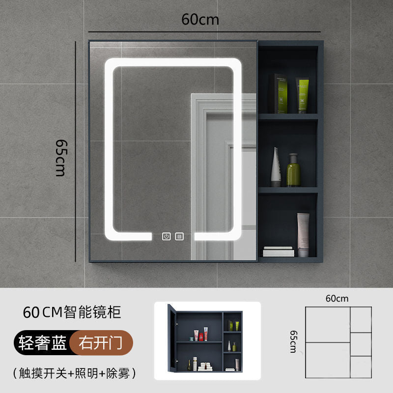 Nordic wall-mounted mirror cabinet, separate storage box, space aluminum mirror box, bathroom cabinet combination, bathroom storage mirror