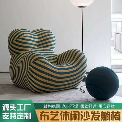 Mom's embrace chair sofa chair compression sofa lounge chair designer creative living room popular sofa manufacturer personalized
