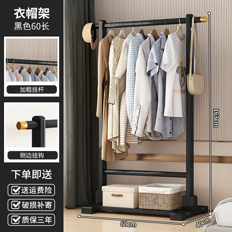 Simple hanger Floor-to-ceiling bedroom corner coat rack Multifunctional home balcony drying rack Clothes storage rack