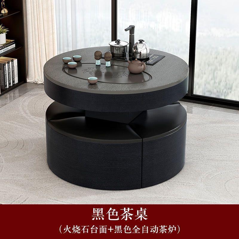 Rock slab kung fu coffee table small apartment for home fire stone tea table intelligent fully automatic small all-in-one tea table and chair combination