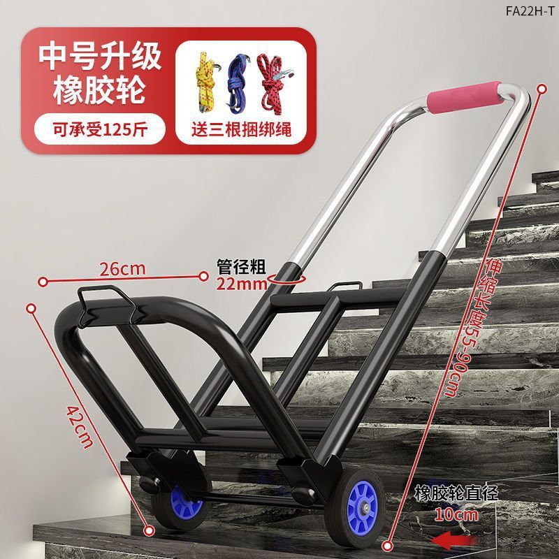 Stair climbing hand truck - heavy duty luggage carrier - portable folding utility cart for home use