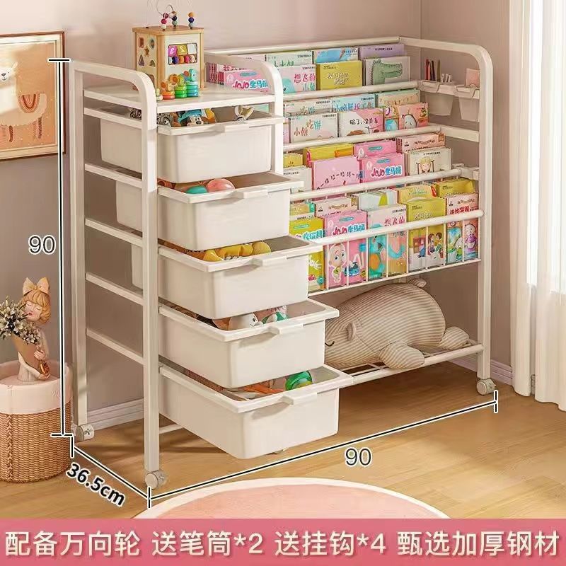 Kids bookshelf storage rack floor-standing picture book rack toy two-in-one storage rack simple reading area baby bookcase