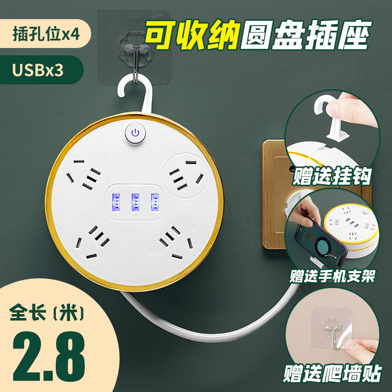 Retractable student power strip - multi-function, multi-outlet usb charging station for office, home, and dorm use - corded power strip