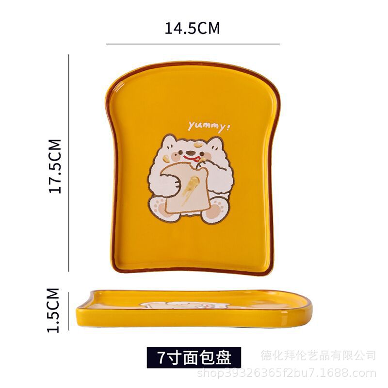 Toast breakfast plate creative ceramic bread plate household western food plate breakfast plate cheesecake plate wholesale