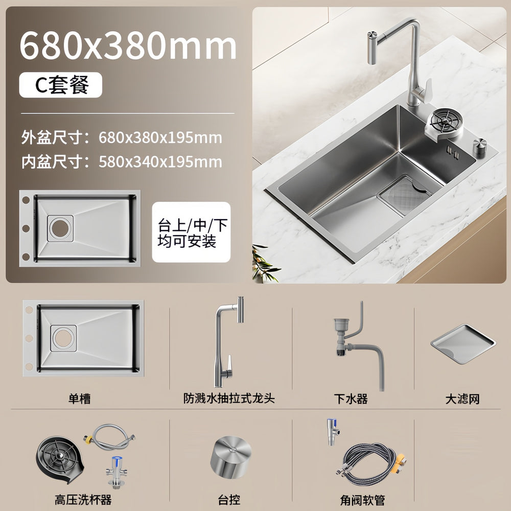 Side kitchen sink small single slot thickened 304 stainless steel vegetable basin dishwashing sink water bar island balcony pool