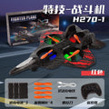 2026 new generation cross-border remote control airplane fighter jet glider foam drone - kids' toy