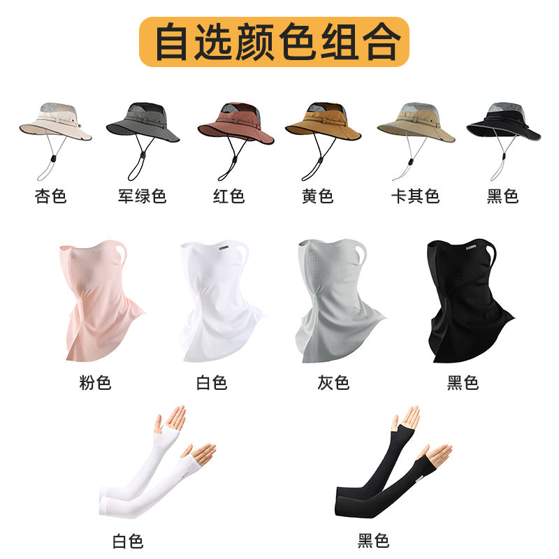 Summer sunscreen visor two-piece cover neck integrated mask large brim bucket hat company team building set wholesale