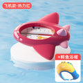 Red [airplane style] water thermometer + crocodile shower cap
