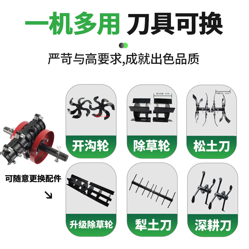 Lawn mower, weeding wheel, weeding tool, general weeding, soil loosening wheel, deep plowing trenching wheel assembly, hard soil loosening artifact