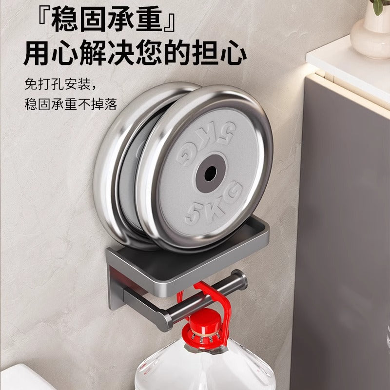 No-drill toilet paper holder - wall mounted tissue box for bathroom, toilet roll dispenser, washroom paper rack