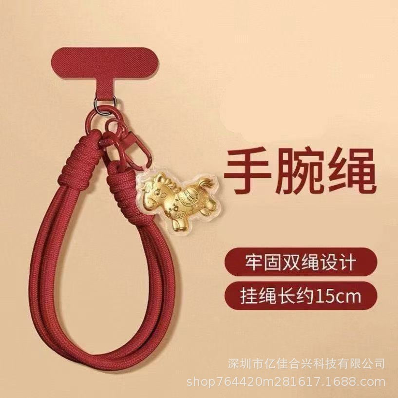 Horse year red mobile phone chain new arrival bracelet mobile phone lanyard woven strong wrist rope leather pony accessories pendant