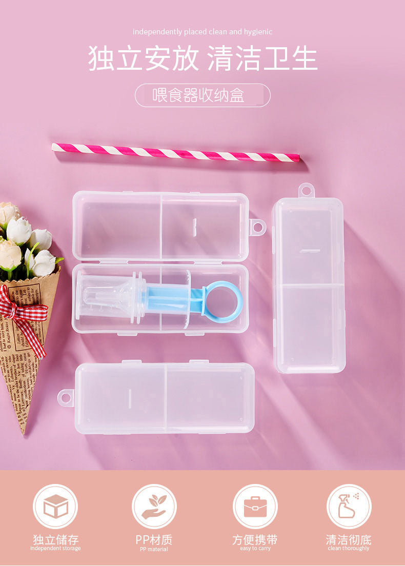 Factory direct sales baby pacifier medicine feeder storage box high transparency PP dust packaging box feeding supplies plastic box