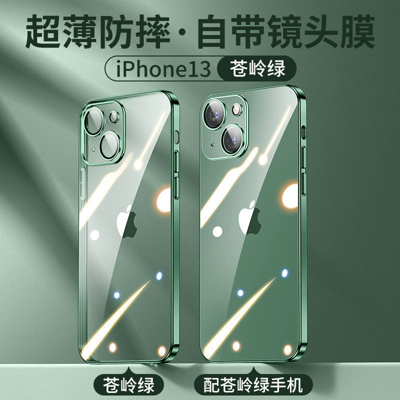 Electroplated lens film tpu soft shell suitable for iphone17promax mobile phone case transparent apple 16/15 anti-fall case