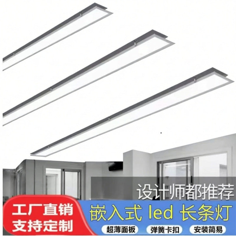 Embedded led linear light for gypsum board ceiling, recessed strip light, concealed linear light, panel light for office spaces