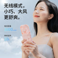 2026 cross-border desktop foldable mini fan, handheld usb high-velocity outdoor power bank neck fan - japanese & korean style