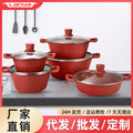 medical stone die-casting soup pot set marble one-piece small diamond ten-piece set wholesale cross-border customization