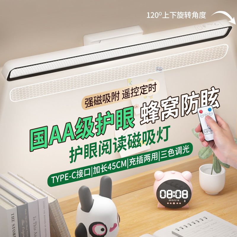led extended cool light eye-care desk lamp - perfect for dorms, study, bedside reading, and as a student gift