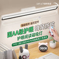 led extended cool light eye-care desk lamp - perfect for dorms, study, bedside reading, and as a student gift