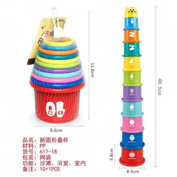 Cross-border export Children's early education stacking cups Children's enlightenment round stacking music stacking sets Teaching aids Fun stacking toys