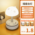 Eye-care desk lamp with built-in power strip and cord management – perfect for students, writing, bedroom night light, bedside use, baby feeding, and sleep